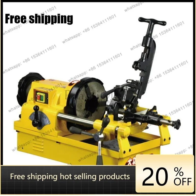 Factory Direct Sales 3-inch Electric Threading Machine Inch Thread High Speed 3-inch Threading Machine SQ80A