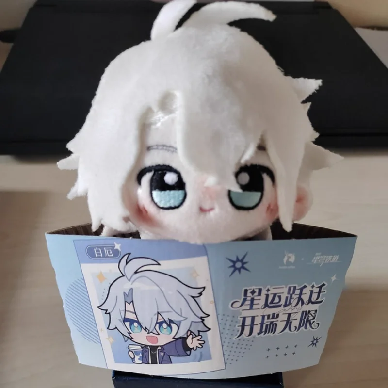 Jogo honkai: star rail phainon cosplay boneca 10cm pelúcia brinquedos de algodão bonito dos desenhos animados mochila chaveiro ornamento presente aniversário