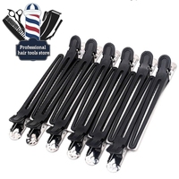 12PCS Hairdressing Clamps Claws Section Clips Professional Plastic Alligator Hairpin Salon Hair Clips Styling Supplies