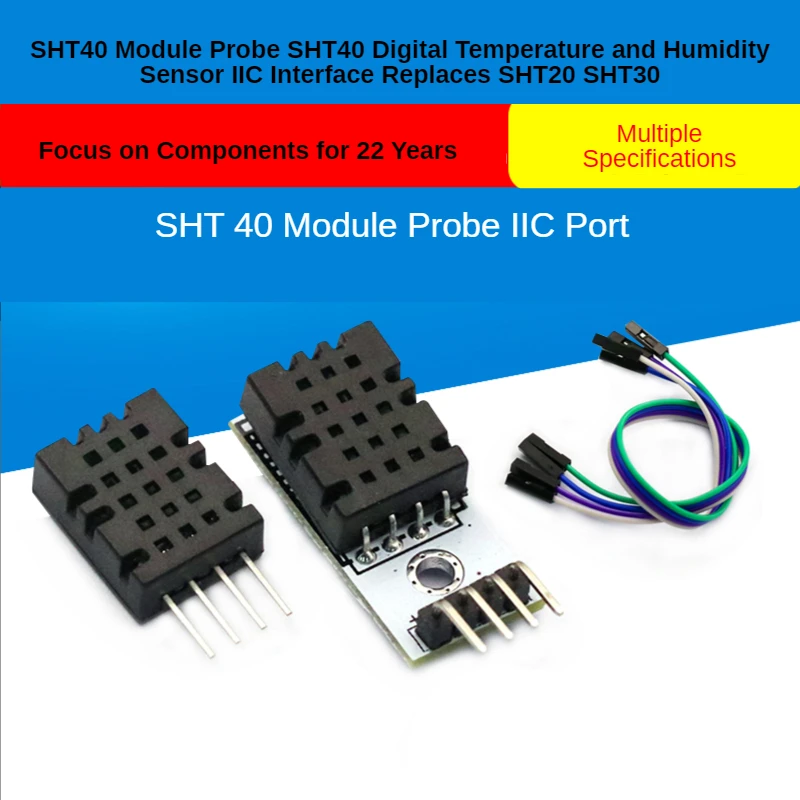 SHT40 Module Probe SHT40 Digital Temperature and Humidity Sensor IIC Interface Replaces SHT20 SHT30