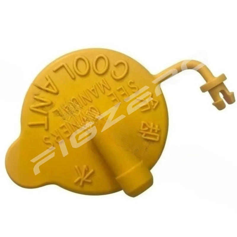45153AA001 Expansion Coolant Tank Cap for Subaru Impreza GC GF Orester SF - view 5