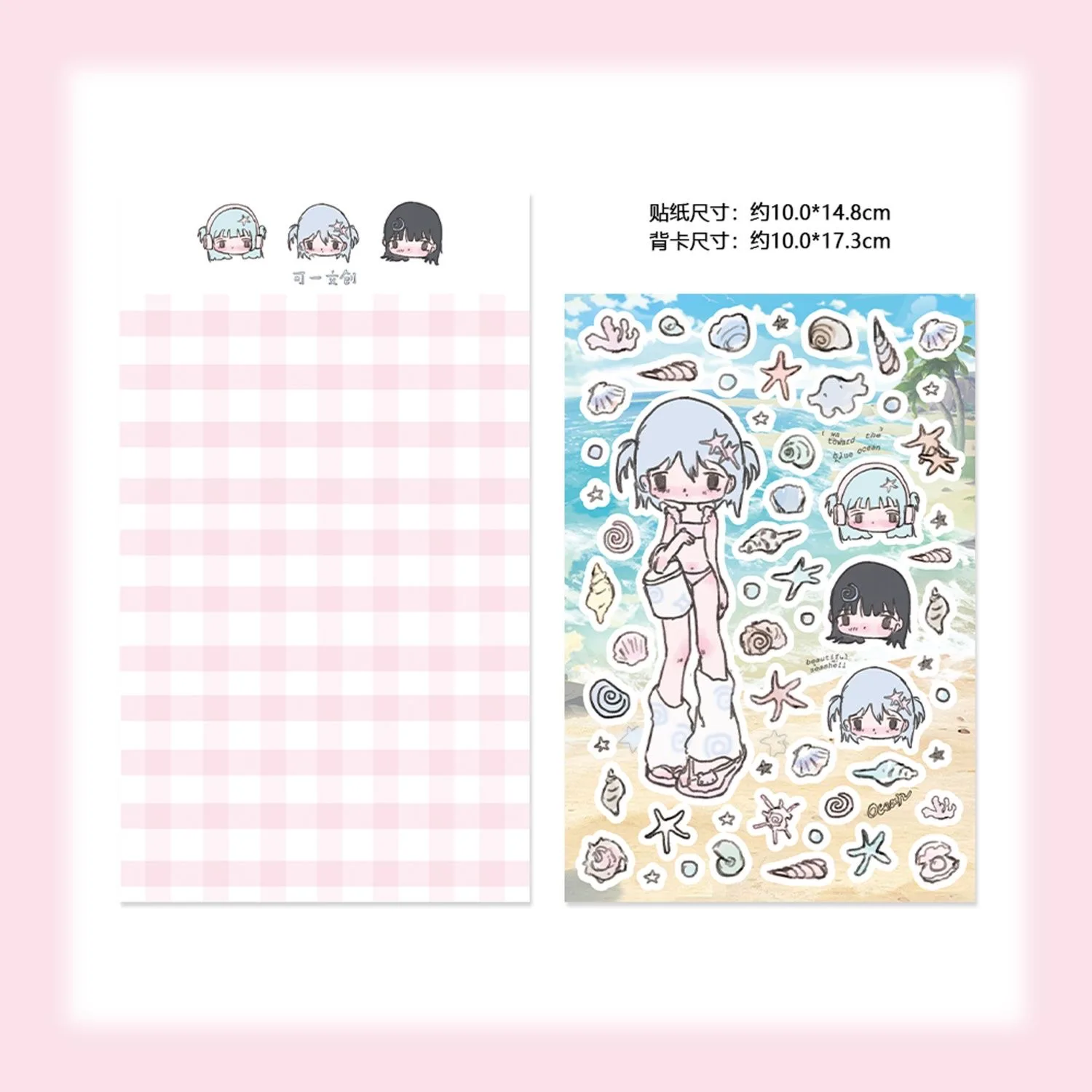 1/6 Pcs KeYi Original K-On! Maid Costume Cosplay Original Character Stickers Water System Angel Hand Account GuBen Material view 5