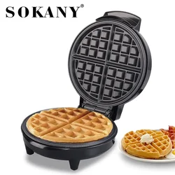 Houselin Belgian Waffle Maker with Adjustable Temperature Control, Non-Stick Plates and Cool Touch Handle, Makes 7-inch Waffles