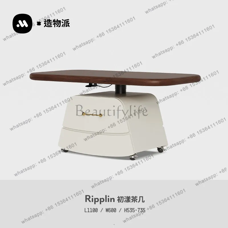 French liftable small apartment coffee table dining table integrated dual-purpose multi-functional coffee table