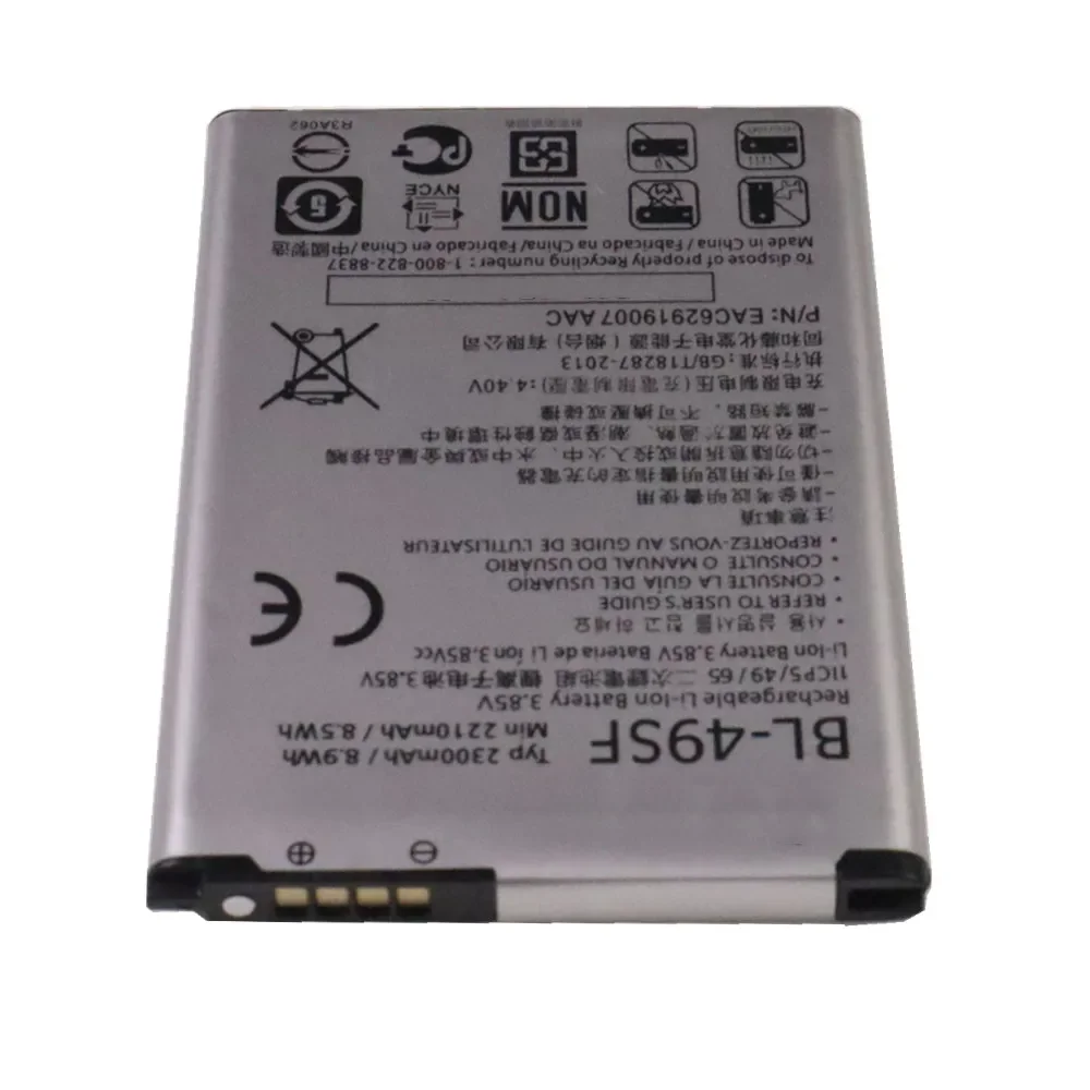 BL49SF BL-49SF Battery For LG G4C G4S G4 Beat / G4 mini H515 H525N H731 H734 H735 H735L H735T H735TR H736 BL 49SF Phone Battery