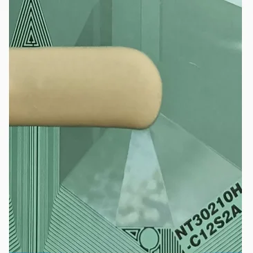 NT30210H-C12S2A New…