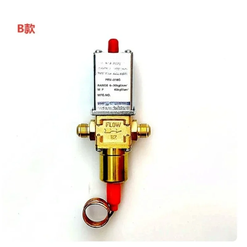 Ice Machine Condensate Water Regulating Valve Water Stop Flow Control Valve Replacement Part for Ice Particle Maker Machine