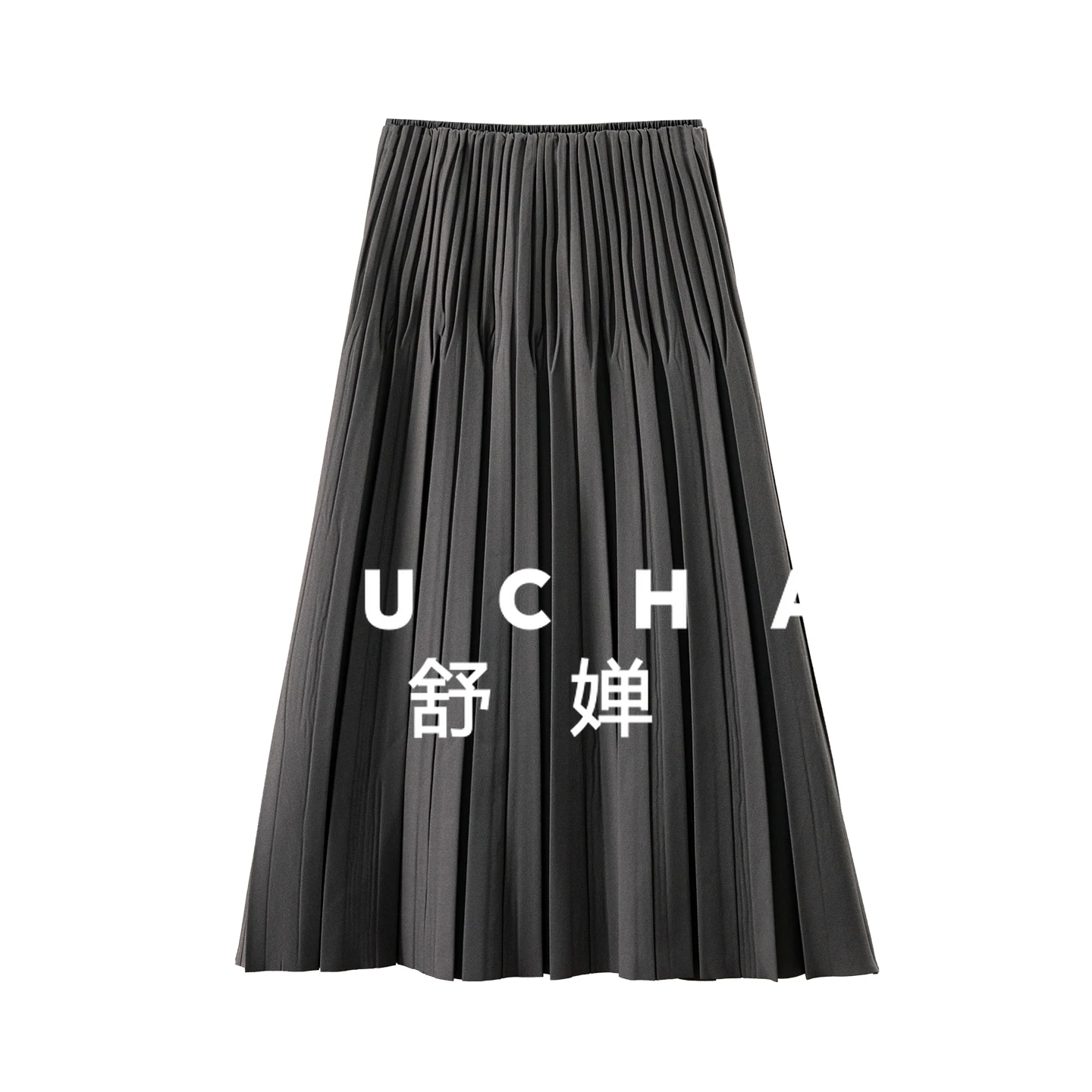 

Elegant 2 Meters + Large Pendulum A-shaped Organ Pleated Skirt Female 02J4 Korean Fashion Clothing Skirts for Women