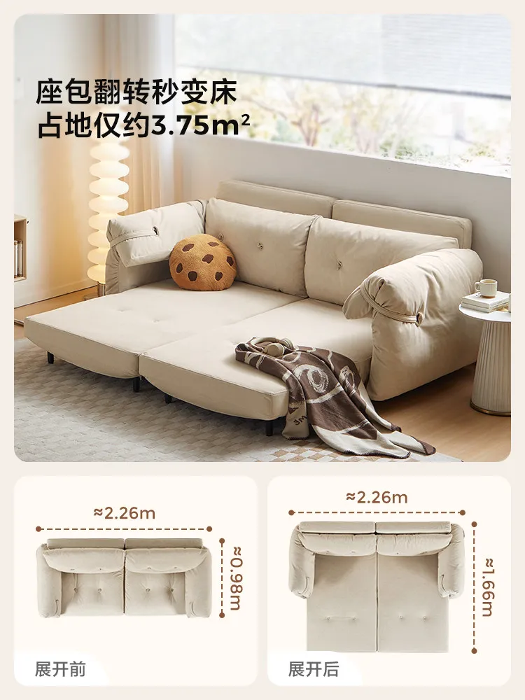 cx sofa bed folding dual-purpose, living room small apartment telescopic bed cat scratch cloth