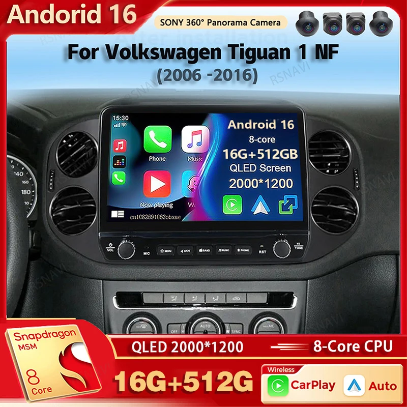 Android 16 Car Radio Multimedia Player For Volkswagen Tiguan 1 NF 2006 - 2016 Auto Carplay Car Stereo DSP wifi+4G Ai voice 2 Din
