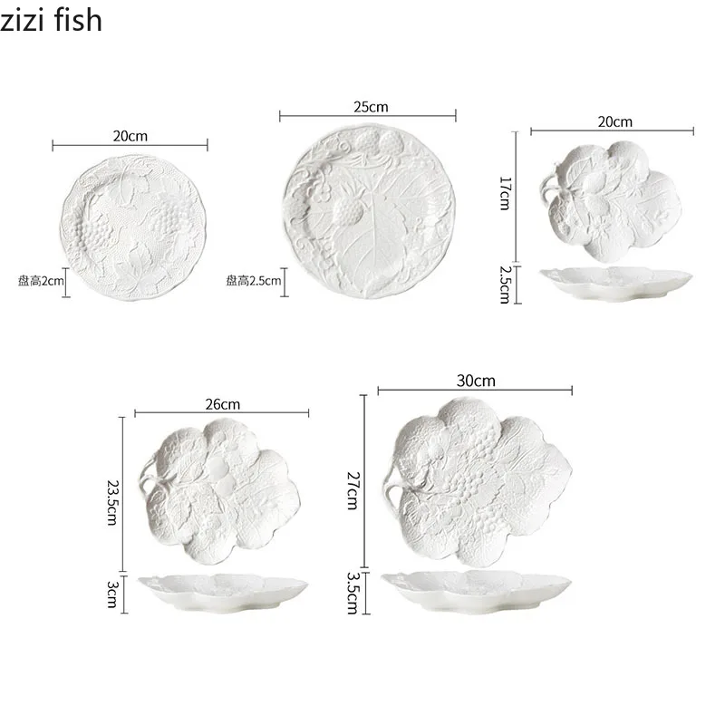 الإغاثة العنب طبق سيراميك الإبداعية ستيك لوحة كيك تحلية أطباق فاكهه أطباق تخدم المطبخ الجزيئي أدوات المائدة #6