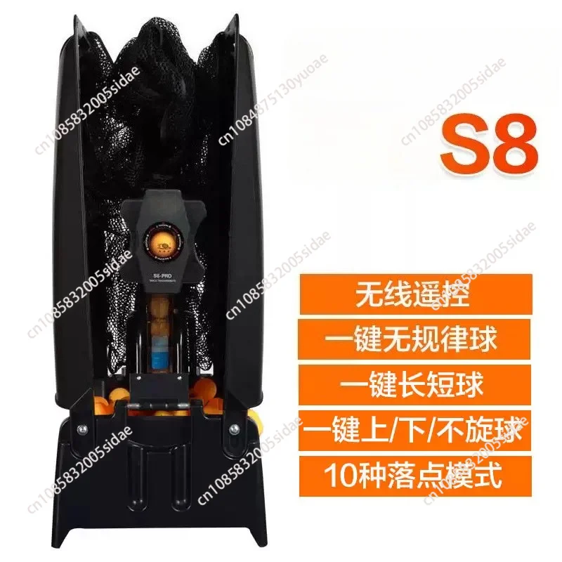 Table Tennis Serving Robot S8 PRO Full Automatic Programmable Ping Pong Trainer for Indoor Sports Practice Training Session