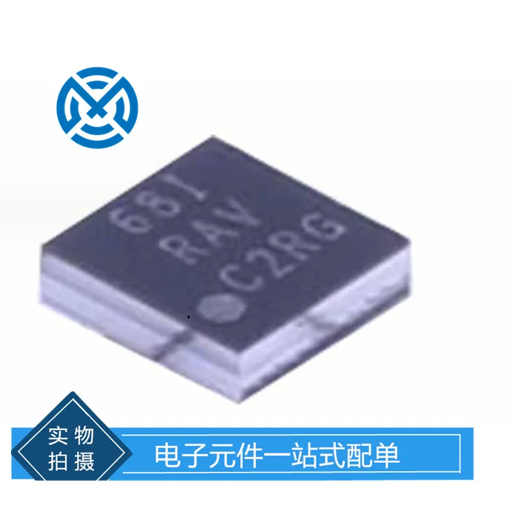 Electronic components TPS61256YFFR lift type DC-DC power chip integrated circuit original stock