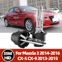 LSlight 12V 35W D4S HID Xenon para Mazda 3 2014 2015 2016 para Mazda CX-5 CX-9 2013-2015 faros de coche 6000K bombillas de faros de coche