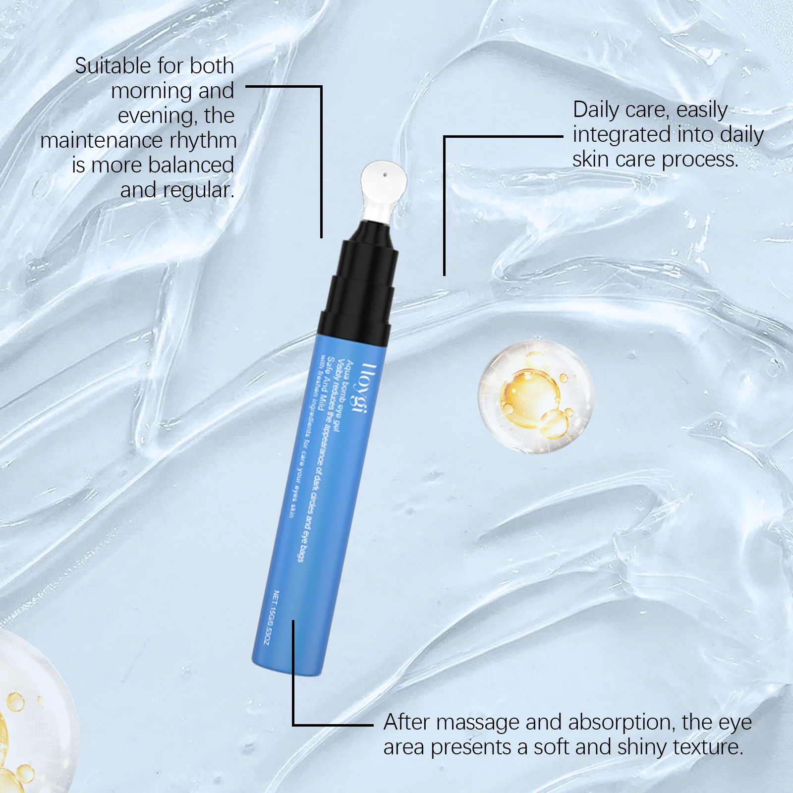 هويجي حمض الهيالورونيك جل العين 15 جرام تحت العين هلام الهالات السوداء الانتفاخ الكافيين علاج العين مع كريم عين ترطيب #5