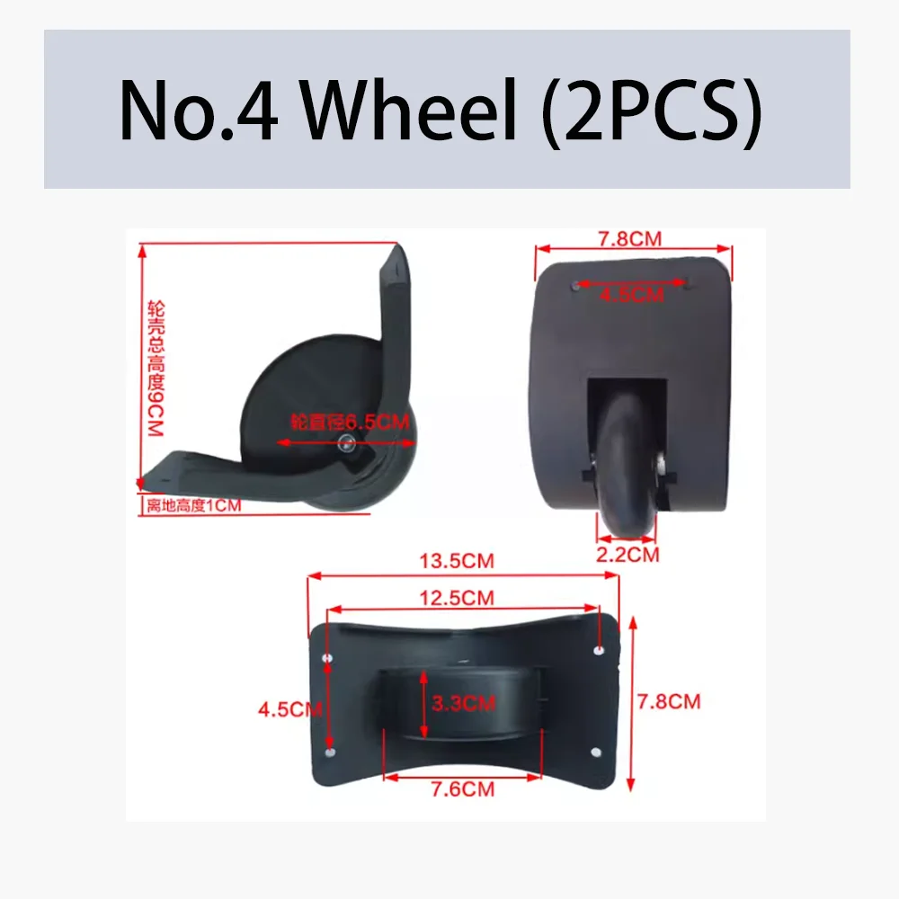 عجلة استبدال حقيبة الظهر ، حقيبة ، صندوق قضيب السحب ، عجلات اتجاهية بديلة ، حقيبة ، حقيبة ، حقيبة ، حقيبة ، حقيبة ، حقيبة ، حقيبة ، حقائب ، عجلة في اتجاه واحد ، عجلة في اتجاه واحد
