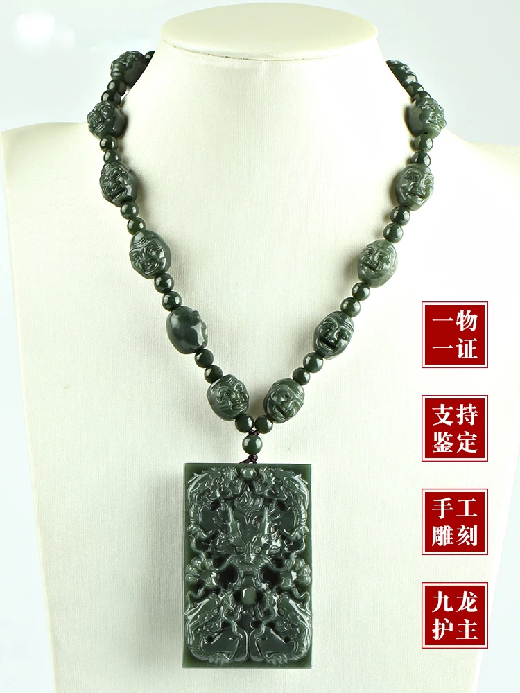 

Natural dark green Hetian jade 18 Arhat necklace double-sided carving holiday gift meaning peace and auspicious certificate