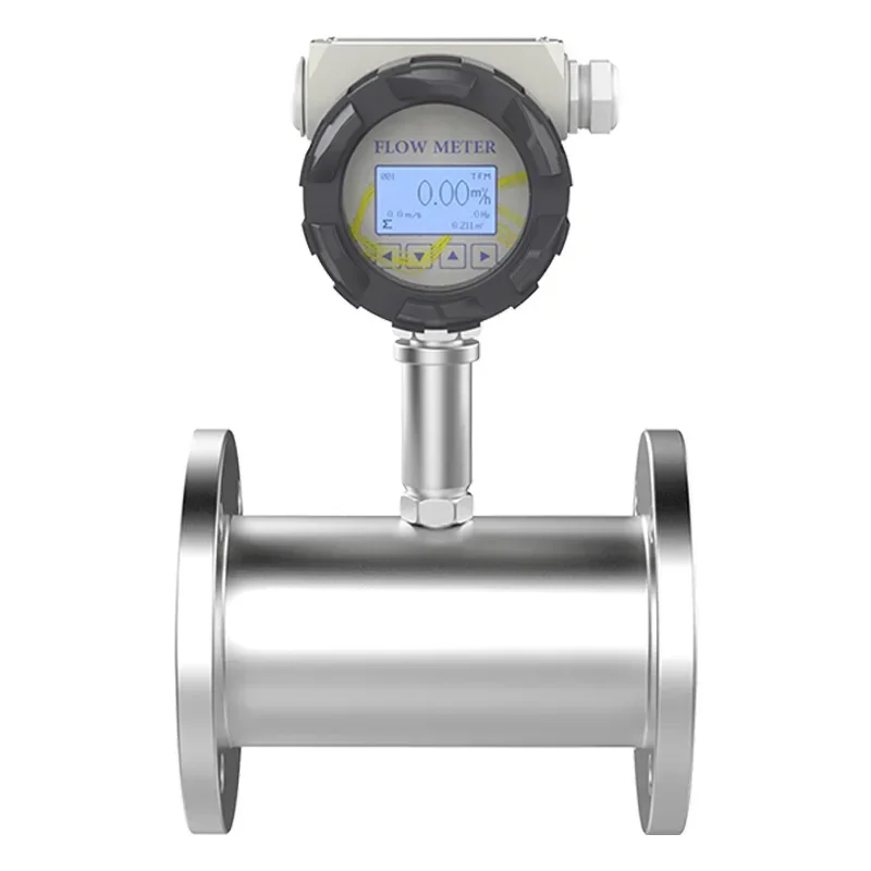 Turbine flowmeter, intelligent integrated split plug-in biological explosion-proof and anti-corrosion digital flange thread