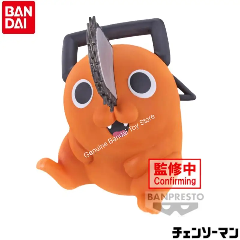 

In Stock Original Bandai Holiday Gifts 100% Genuine Pochita Chainsaw Man Banpresto Figurine Model Statue Ornaments