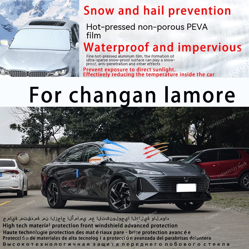 

For Changan lamore the front windshield of a car is shielded from sunlight, snow, and hail auto tools car accessories