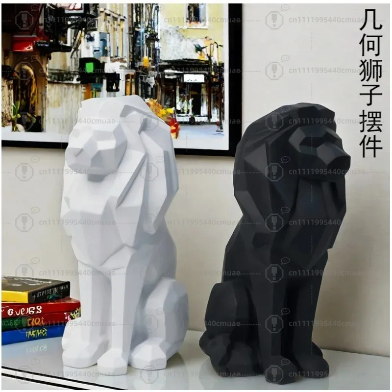 Nordic geometric lion ornament creative resin handicraft home living room office model room decoration gifts
