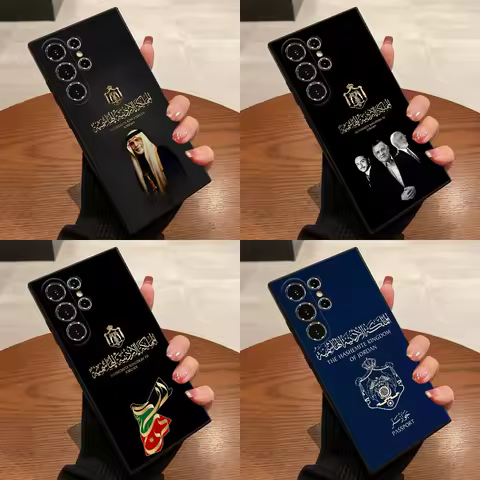 Passport Flag Jordan Abdullah Bin Hussein Phone Case For Samsung S25,S24,S21,S22,S23,S30,Ultra,S20,Plus,Fe,Lite,5G Black Shell