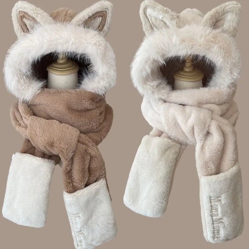

New Thickened Hat Scarf Gloves Set Keep Warm Fox Ear Women Beanies Cap Plush Windproof Ear Protection Cap Outdoor