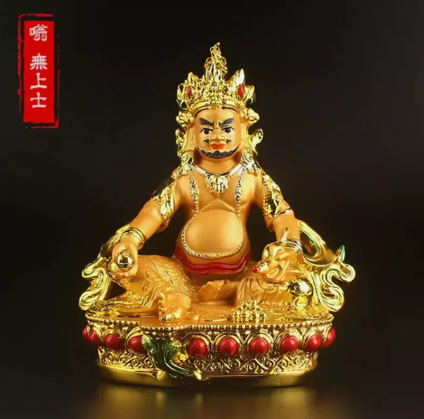 Jambhala Buddha Statue blessed coloured glaze/resin Gilt plated