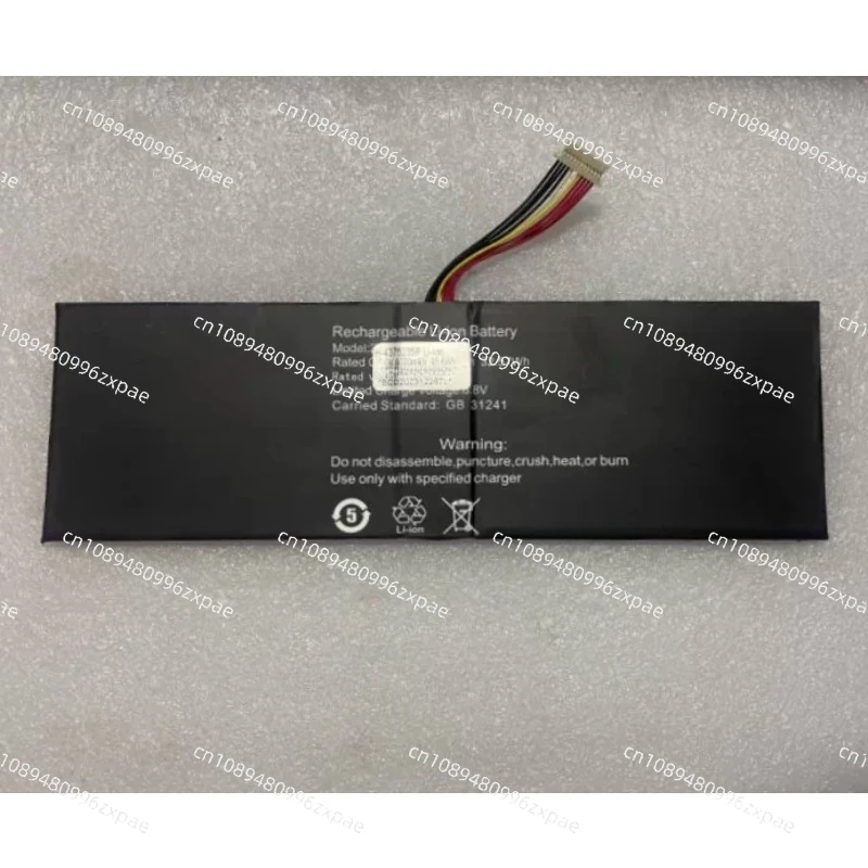 Batterie de remplacement pour ordinateur portable T11 356184-2S1P H-4863176P, 7.6V, 7.7V, 4800mAh, 7 broches, 7 lignes, pour Netbook T11