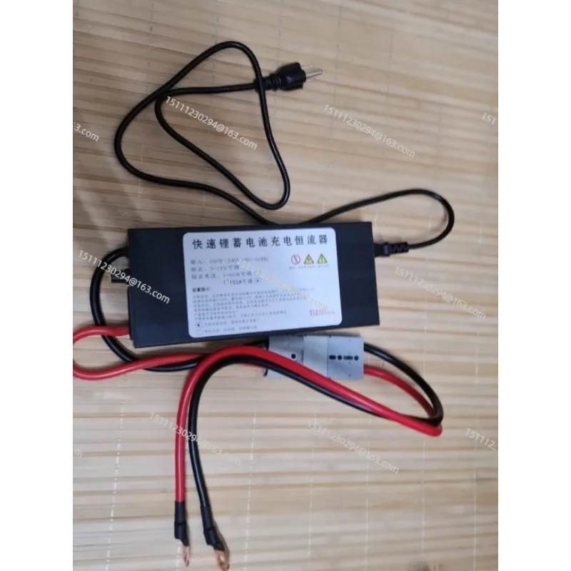 14.6V 50A Lithium I…
