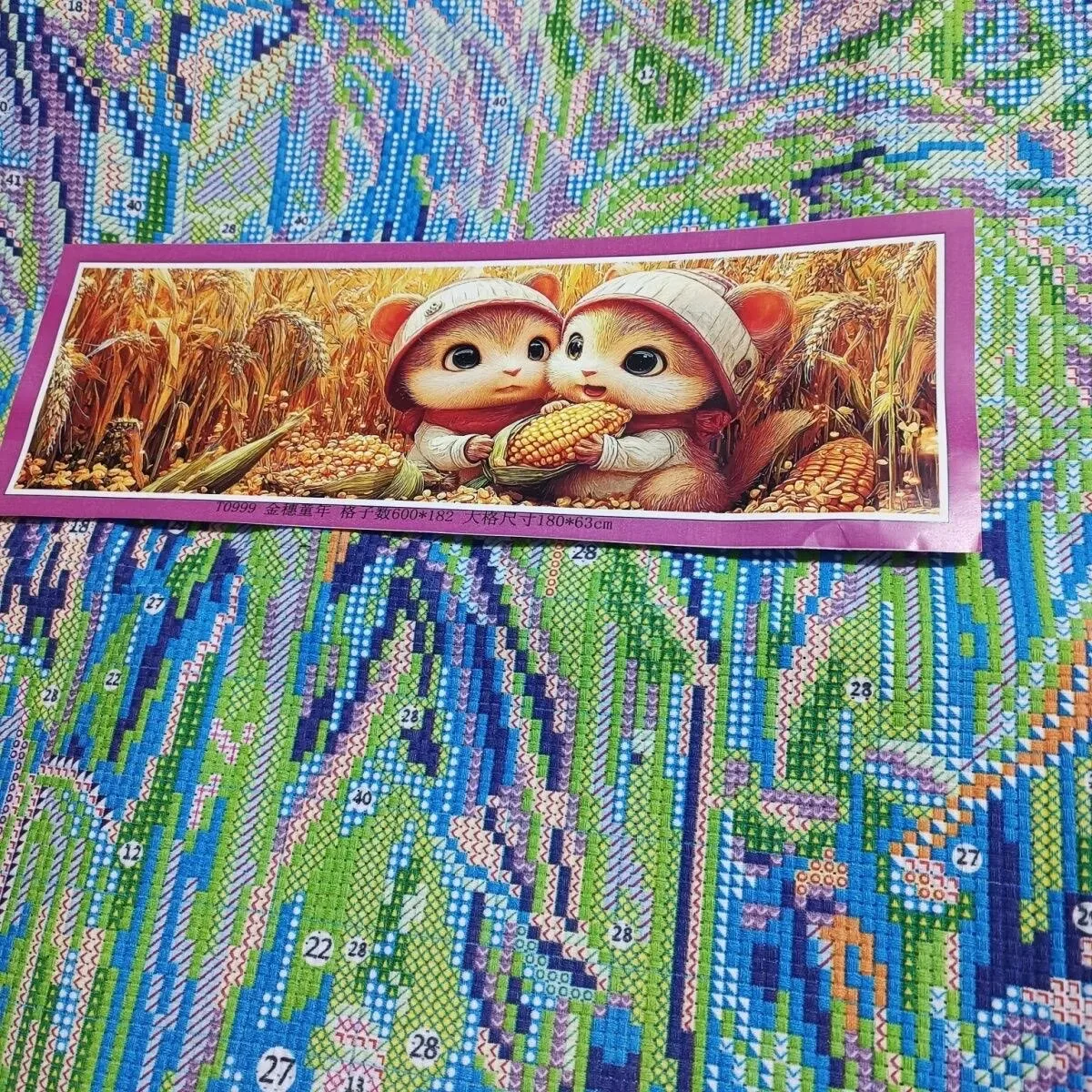 

9ct 180X63CM Cute hamster Embroidery DIY Chinese Style Printed Kits Cross Stitch Needlework Set Home Decor Crafts