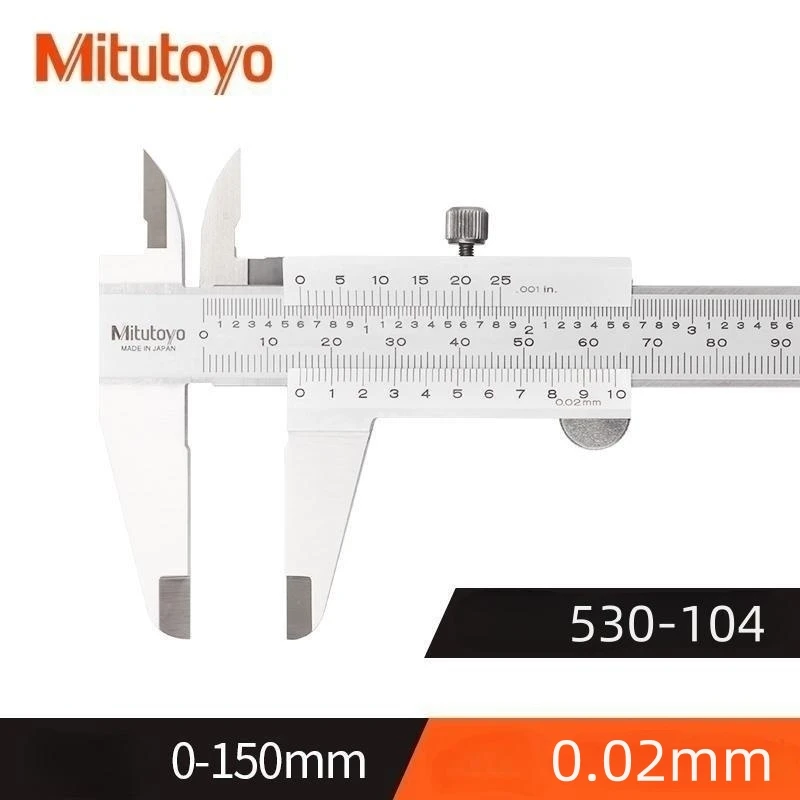 Mitutoyo Calipers 530-119 Measuring Ruler Scale Gauges Vernier Caliper 12in 150mm 200mm 300mm 0.05mm .001in Stainless Steel Tool