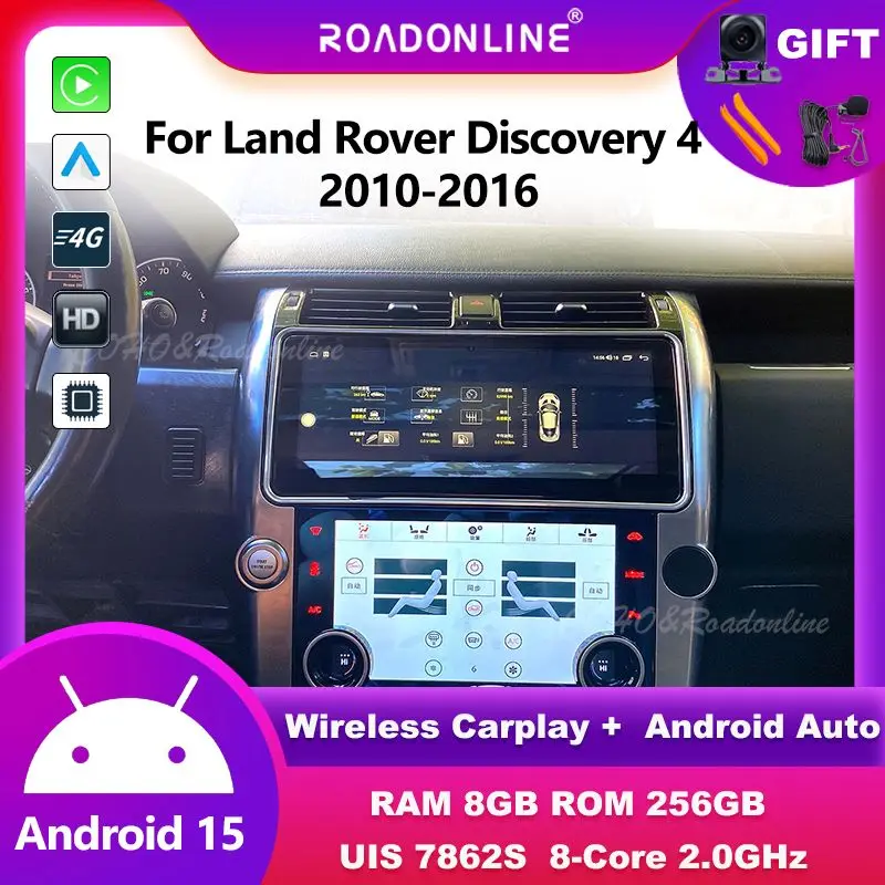 Android audio For Land Rover Discovery 4 2010-2016 with AC Screen Android 15 8+256 Car Multimedia Player car intelligent systems