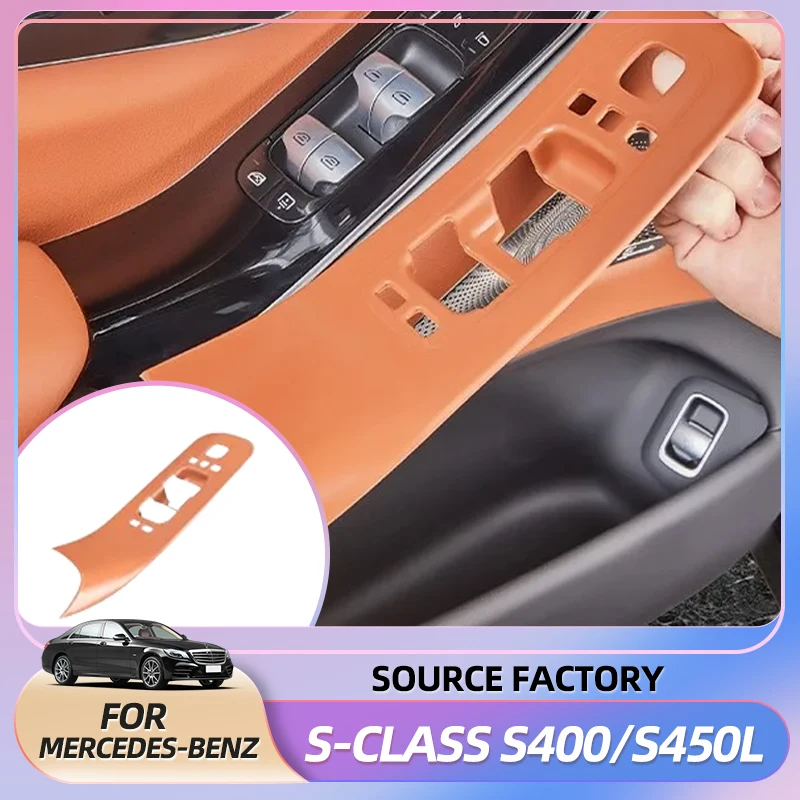 

Горячие наклейки для интерьера, подходящие для Mercedes-Benz S-Class S400/S450L, защитная оконная панель двери, силиконовая накладка Maybach S480