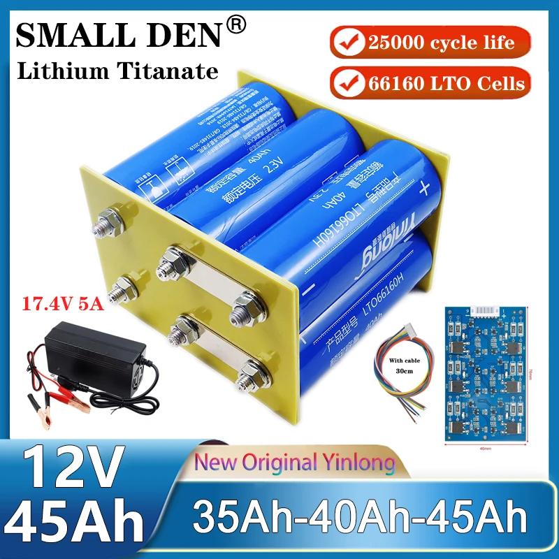 

New 12V 35Ah 40Ah 45Ah 66160 Lithium Titanate Battery 6S1P LTO Original Yinlong For17.4V E-Boat EV RV Inverter Car starter Solar