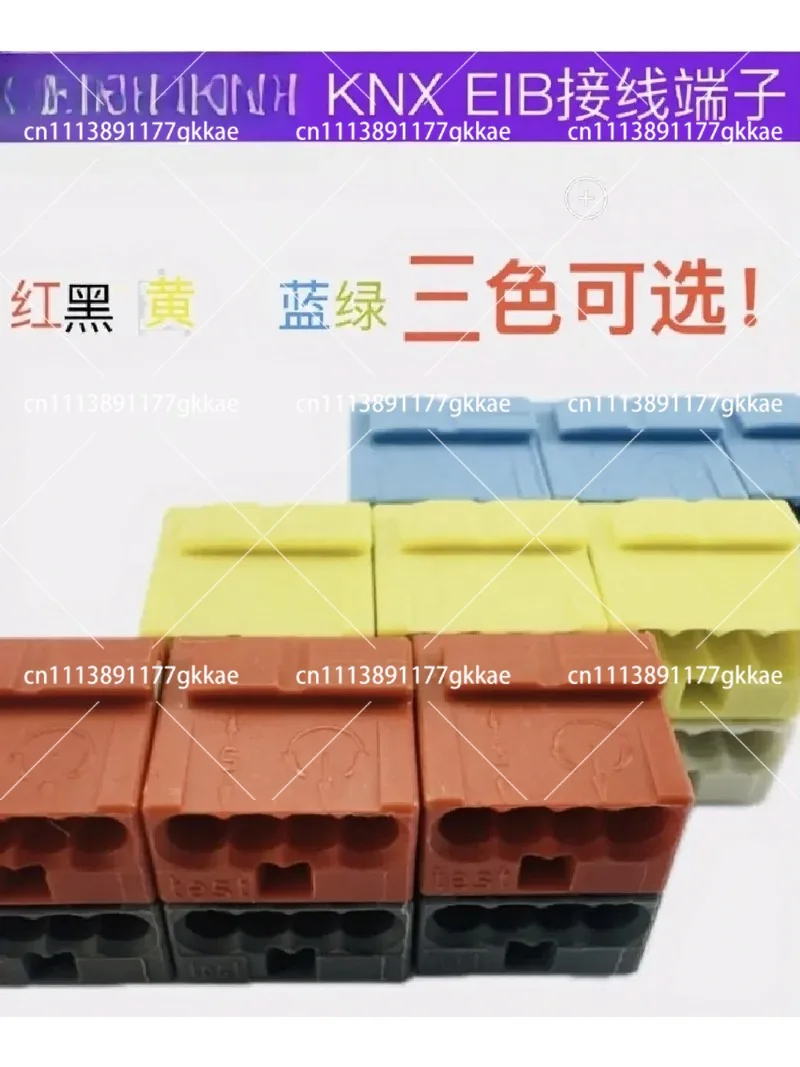243-211 KNX EIB Bus Terminal Connector Red Black Yellow White Wire Connection Block for Smart Home Automation System