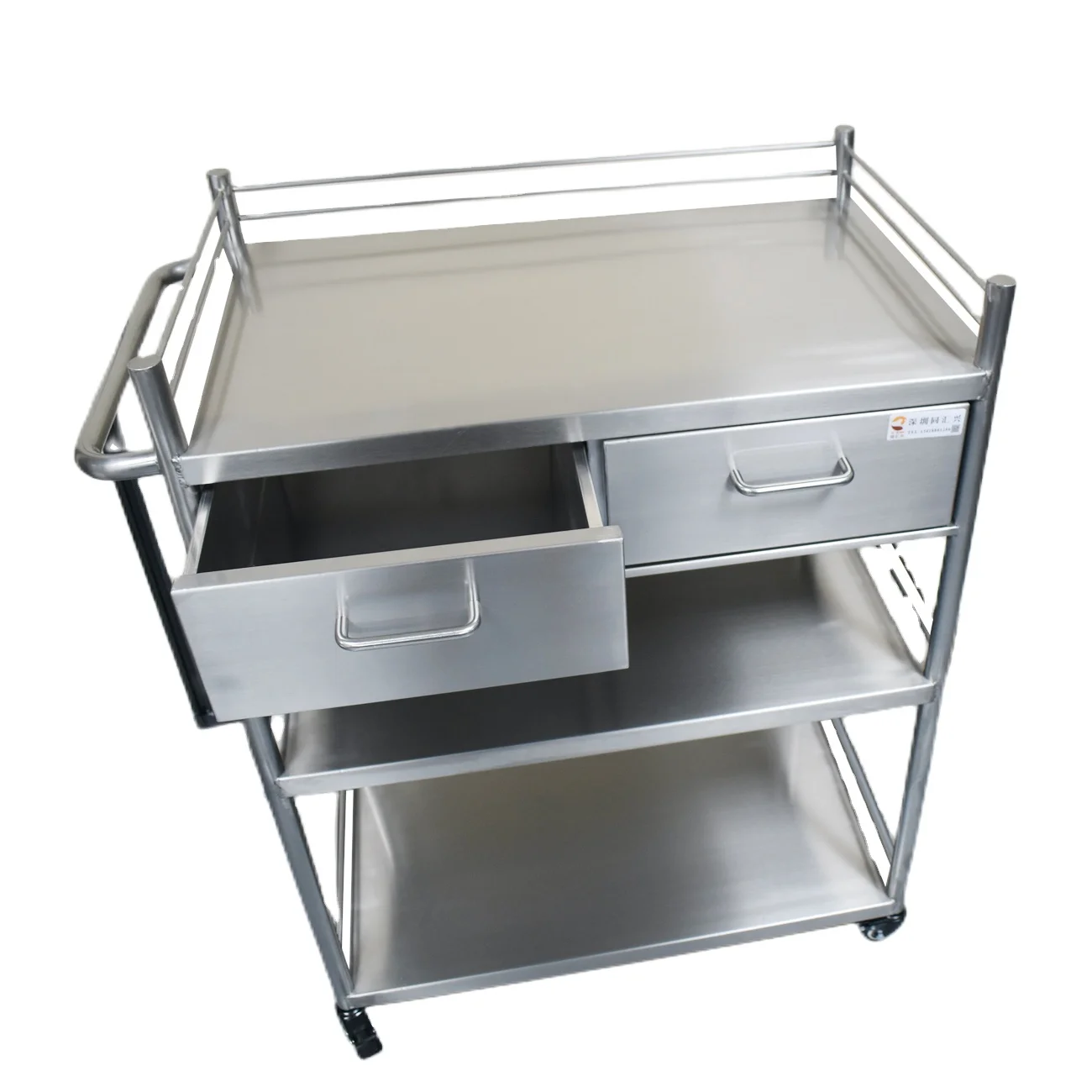

Professional Vet Stainless Steel Pet Surgery Salon Auxiliary Cart For Living Room
