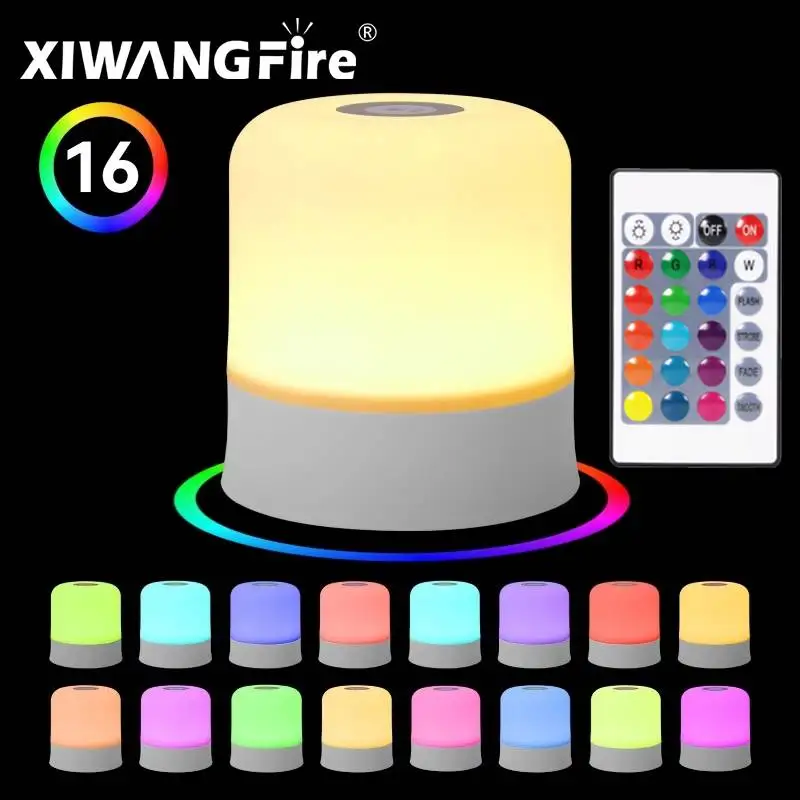 

Ночник с 3 цветами/16 RGB-цветами, регулируемой яркостью, USB-зарядкой, пультом ДУ и сенсорным выключателем, портативная лампа премиум-класса для чтения в спальне