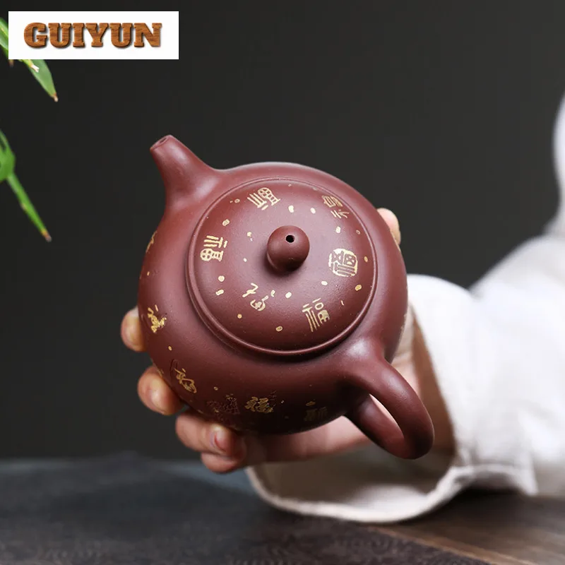 315 مللي رائعة ييشينغ الأرجواني الطين أباريق الشاي اليدوية باو زون وعاء الخام الخام الأرجواني الطين غلاية مع Infuser الصينية Zisha طقم شاي #4