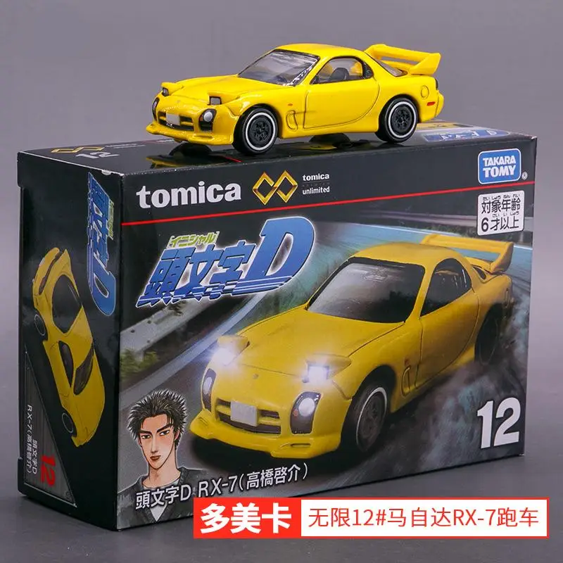 TAKARA TOMY TOMICA Unlimited Premium 1:64 Mazda RX-7 BNR34 SKYLINE GT-R SUPRA  Back to the future diecast alloy car model