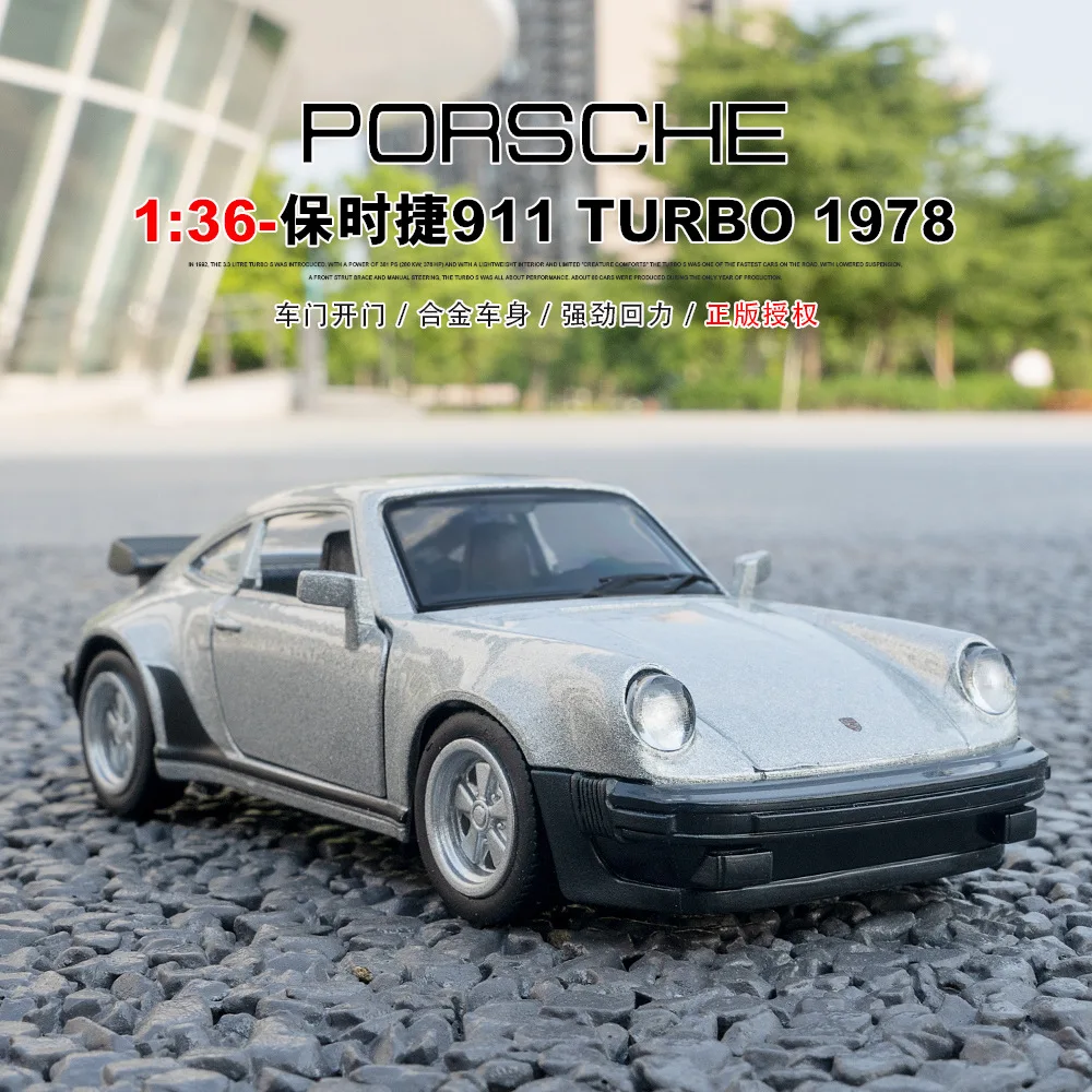 1/36 Porsche 911 1978 Alloy Car Model Toy Simulation Metal Diecast with Pull Back Decoration Mini Car Children Gifts Collection