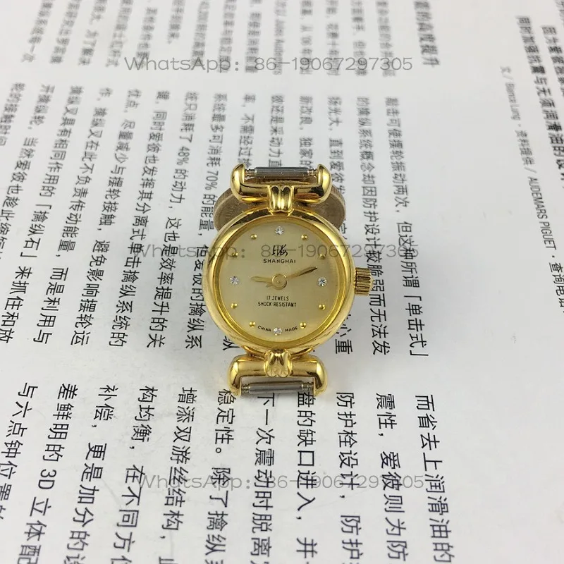 Shanghai Brand Yellow Shell Yellow Surface Manual Mechanical Women's Watch, A Free Leather Strap with A Diameter of 22mm