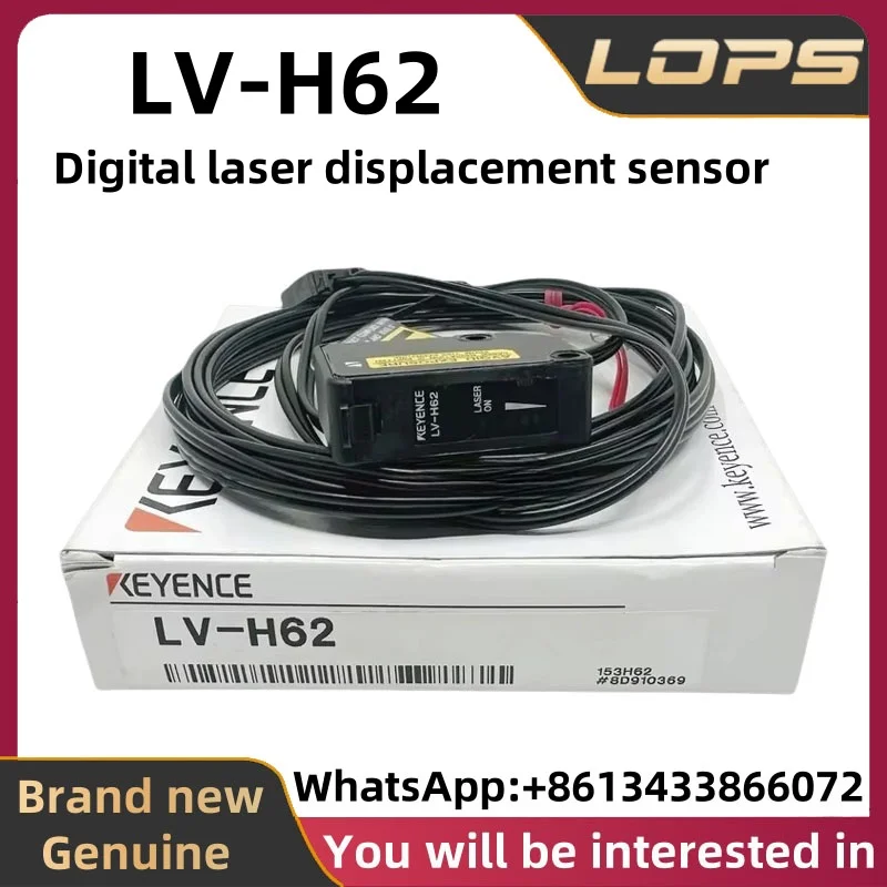 LV-H62 New Original… - image