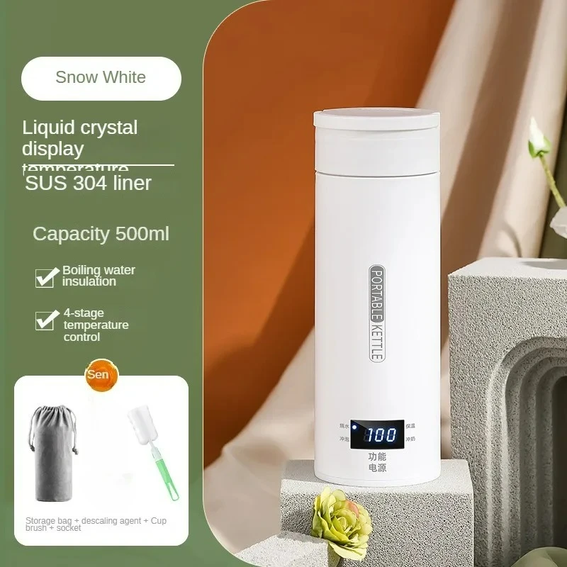 Portable Electric Tea Coffee Kettle Travel Boil Water Stewable Keep Warm Smart LED Baby Milk Bottle Warmer