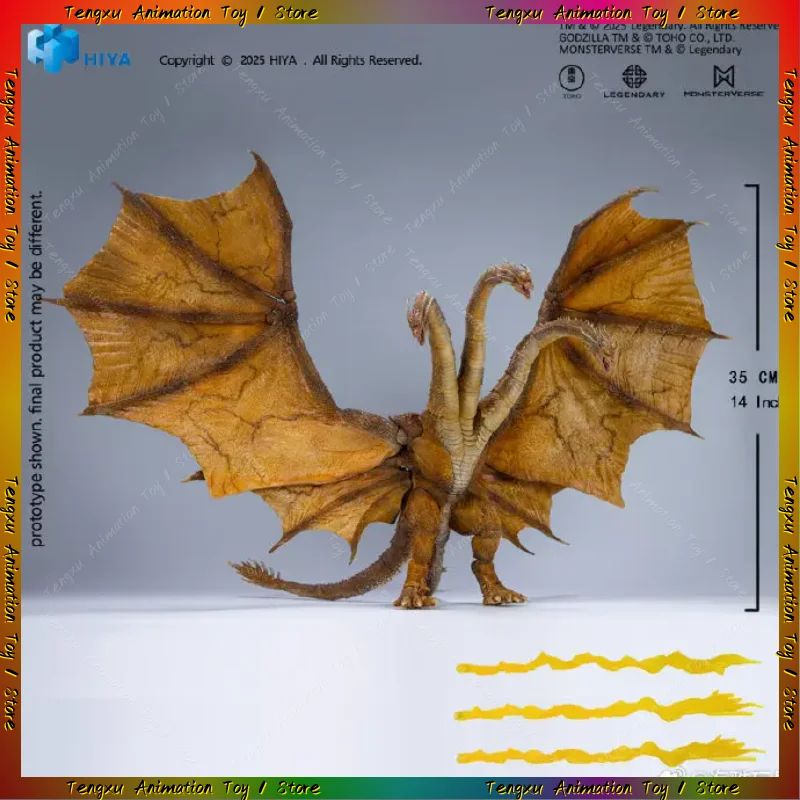 24-hour Shipping】HIYA EBG0234 Godzilla 2: King of The Monsters