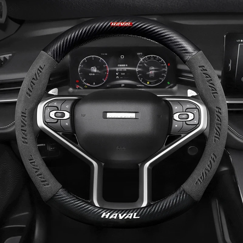 

15 inch car steering wheel cover non-slip interior suede for Haval H6 H2 H3 H5 H9 Coupe M6 F7 F7X Jolion 2021 2022