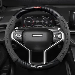 15 inch car steering wheel cover non-slip interior suede for Haval H6 H2 H3 H5 H9 Coupe M6 F7 F7X Jolion 2021 2022