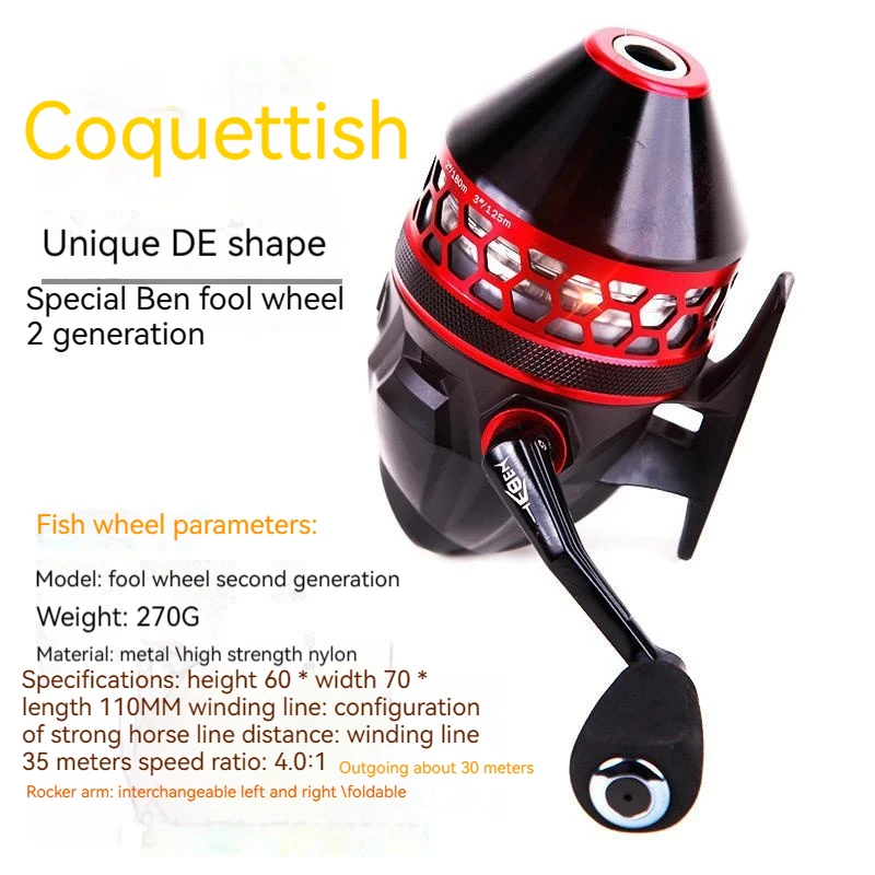 

Outdoor Hunting Fish Shooting Reel Set Twin Fish Fortress Fishing Reel Fish Dart Slingshot Launcher Fish Shooter Combo Set