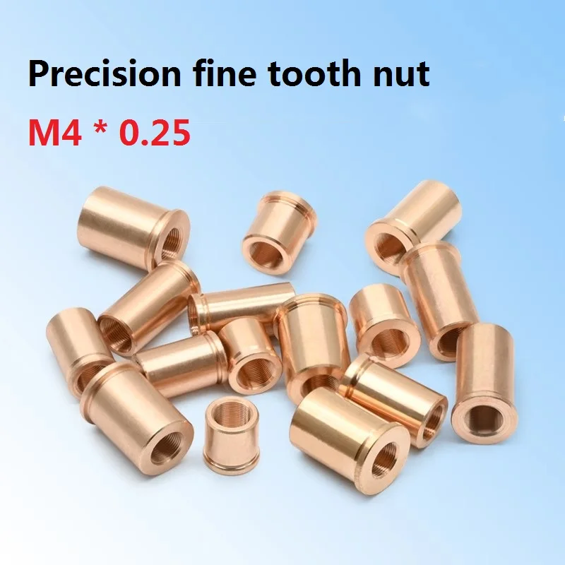 

Laser, optical precision accessories, M4x0.25 precision fine tooth nut, threaded bushing, copper material