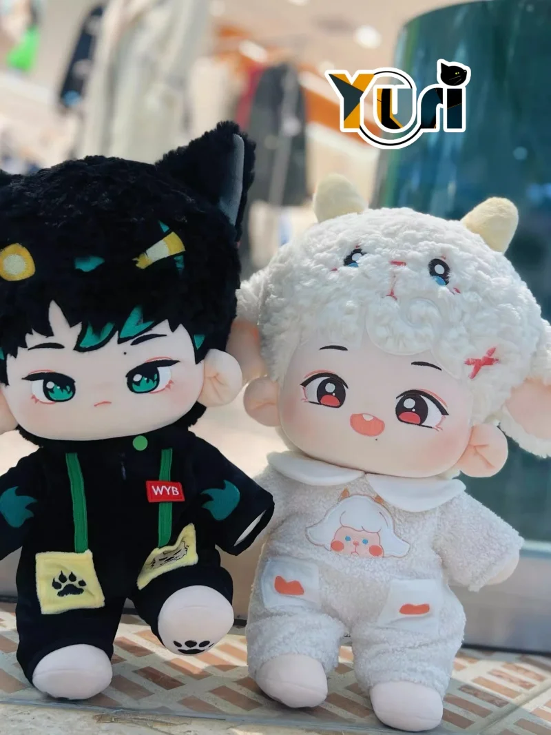 Yuri MDZS Wang Yibo Xiao Zhan Idol Star Leopard Sheep 10cm 30cm 40cm Plush Doll Toys Body Cute Cosplay C GG Pre-sale